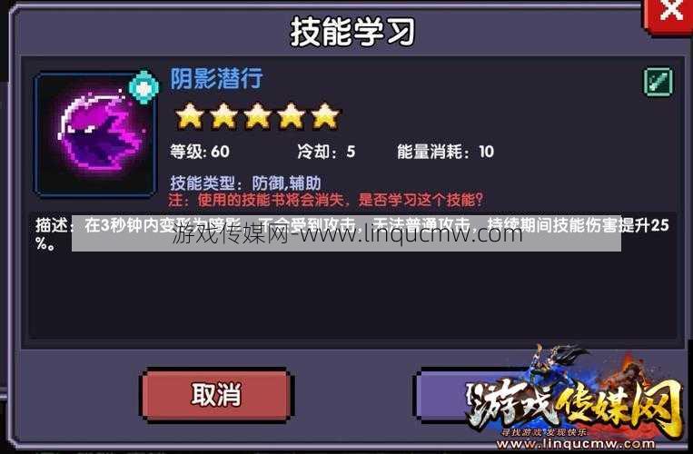 奇迹召唤术师用什么技能刷怪快,奇迹召唤术师的快速怪物清理技能!