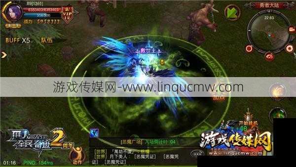 奇迹召唤师二连技能,召唤师二连技能：激动人心的奇迹!