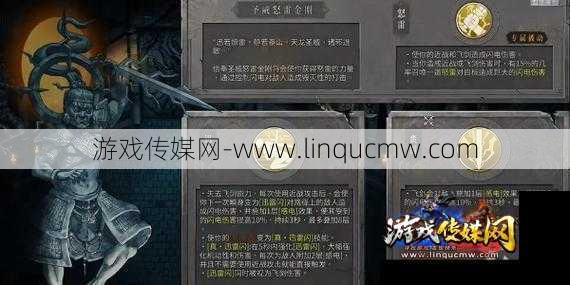最新传世游戏私服发布网全面计划: 剑术攻击值提升攻击力