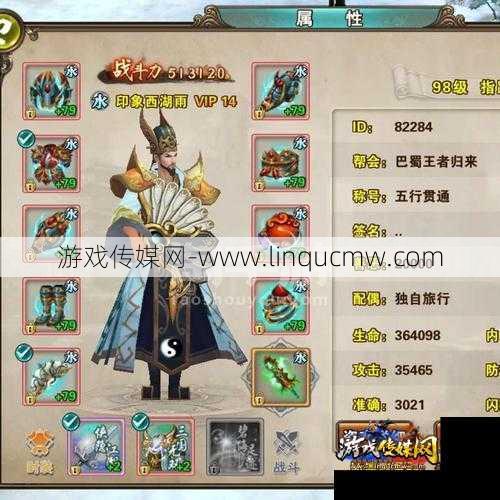 破天一剑游戏私服网站攻略_ 破天一剑慕容与武功的克制