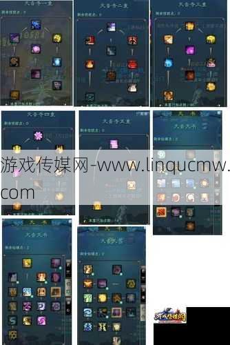 诛仙游戏私服入门心得: 知乎 诛仙天音职业是什么
