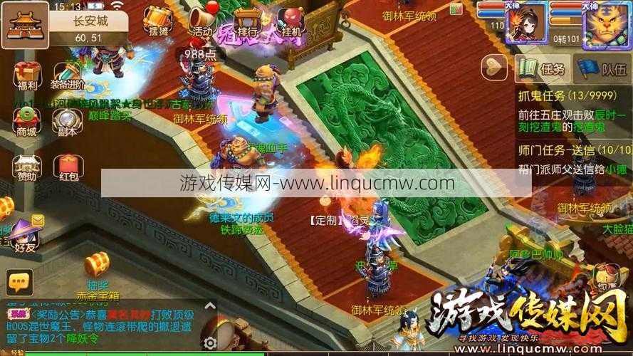 最新梦幻游戏私服发布网游戏详解-梦幻西游游戏分辨率选择多少合适,梦幻西游适合的游戏分辨率选择!