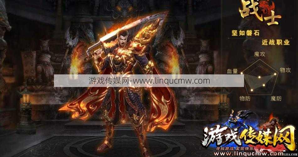 传奇sf单职业霸星-传奇SF霸星单职业再度崛起