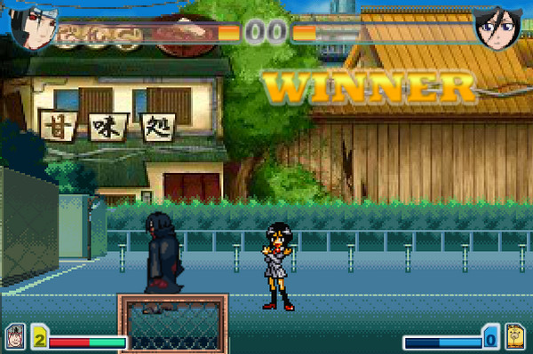 死神vs火影1.9中文版截图1