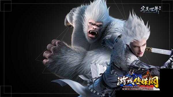 完美国际2妖猴加点攻略,完美国际2妖猴攻略大全