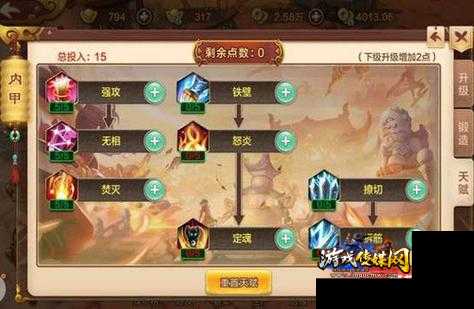 热血江湖攻略：弓箭使用技巧！