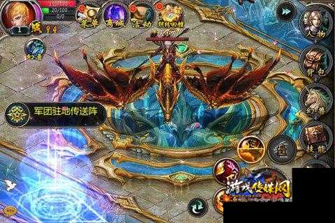 魔域龙骑龙魂攻略：猎杀巨龙指南