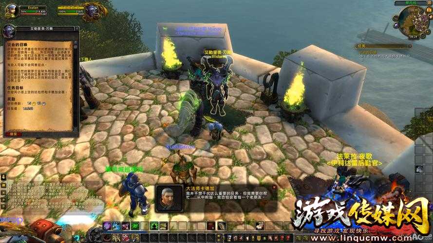 魔兽世界sf从零攻略,重温《魔兽世界》sf，攻略来袭！