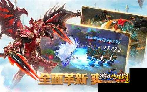 安卓版惊喜MU单机破解版