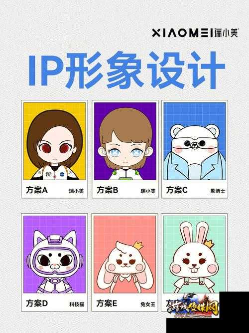 绝版IP重磅来袭，你选择哪个职业？