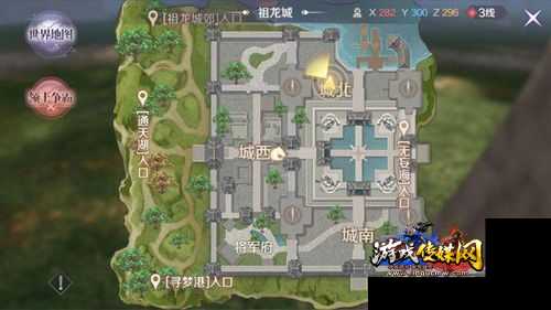 完美国际奇遇任务攻略图文,完美国际奇遇任务攻略图文详解