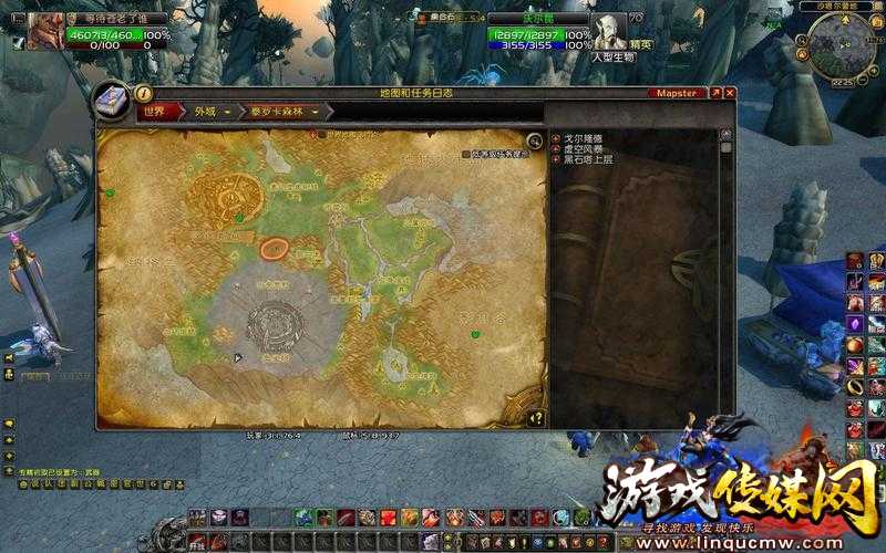 魔兽世界sf上手攻略,魔兽世界sf快速入门 