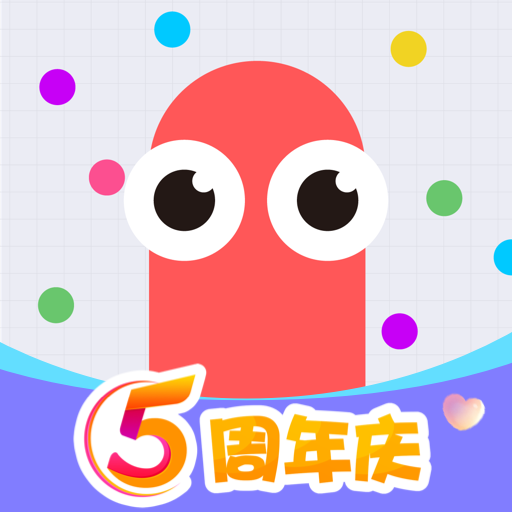 贪吃蛇大作战2024最新版本