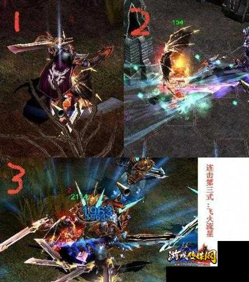 玩转奇迹战士:攻略大全