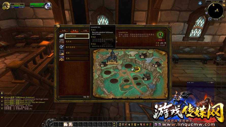 魔兽世界sf 要塞建设攻略,魔兽世界sf要塞建设攻略