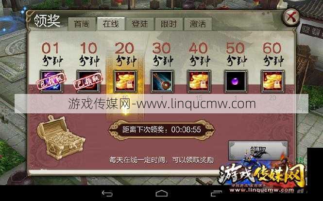 新天龙八部手游玄铁任务,玄铁任务攻略指南