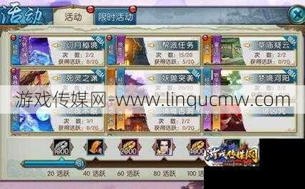 2020诛仙怎么赚钱人民币,如何在2020诛仙中赚取人民币!