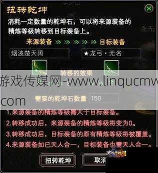 完美国际 开宝箱玩家,玩家扭转乾坤，激起抽宝热潮！!