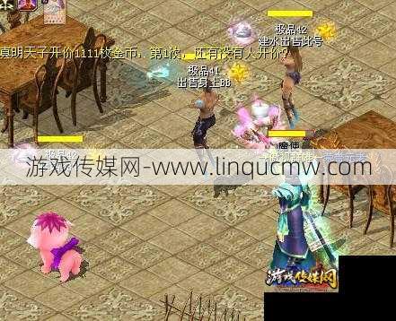 魔域能一直带的宝宝职业,婴儿也能做的玩具设计师