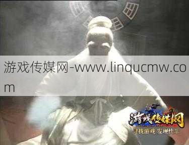 两个字的道士名字是什么？