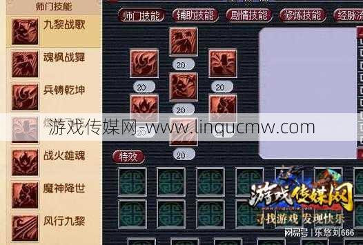 最新梦幻西游游戏私服惊人内幕:梦幻西游门派介绍2021,2021梦幻西游门派全新解析!