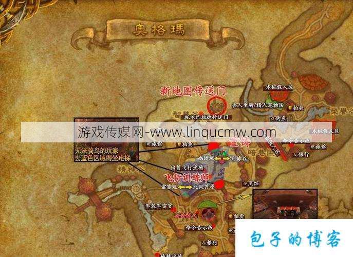 新开魔兽世界游戏私服须知:魔兽世界怎么把地图放大一点,地图放大方法 - 魔兽世界!