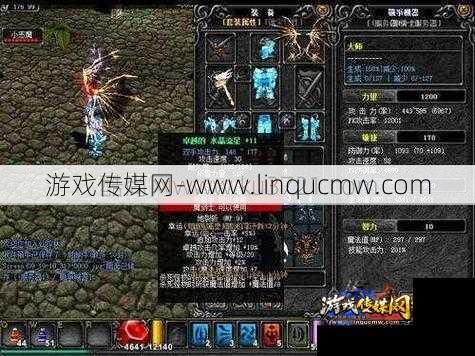 最新奇迹私服发布网入门秘籍_魔术师二转攻略：让你快速实现目标