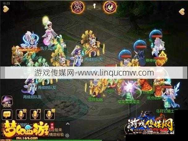梦幻西游sf顶级玩家秘籍:梦幻西游2021:普陀岛全新改版!
