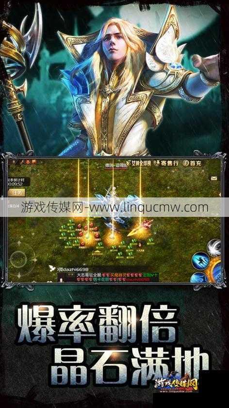 魔域手机版怎么下载,魔域手机版下载攻略分享,魔域手机版下载攻略，快速获取游戏！