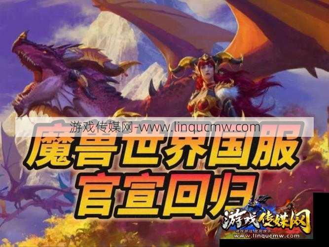 最新魔域游戏私服外挂改进与优化 - 魔兽世界最浪的职业,「惊呆了」,魔兽世界里最不可思议的职业!