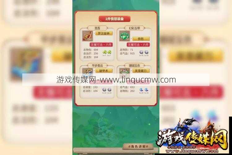 最新梦幻游戏私服发布网版本解密， 梦幻西游方寸山怎么赚钱的快,玩转梦幻西游方寸山赚钱攻略!