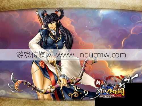 「破天一剑」第三集：雾风谷征战记
