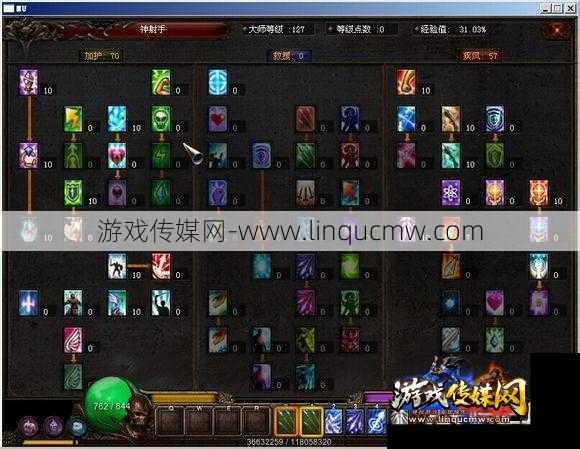 奇迹MU弓手天赋加成攻略大全，手游弓手天赋加成攻略大全[详细说明]！