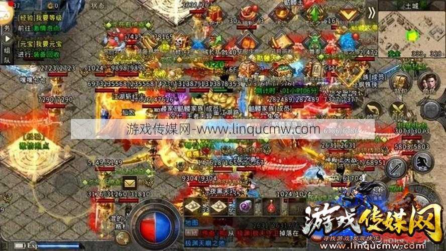 探索名扬传奇手游：访名士位置攻略