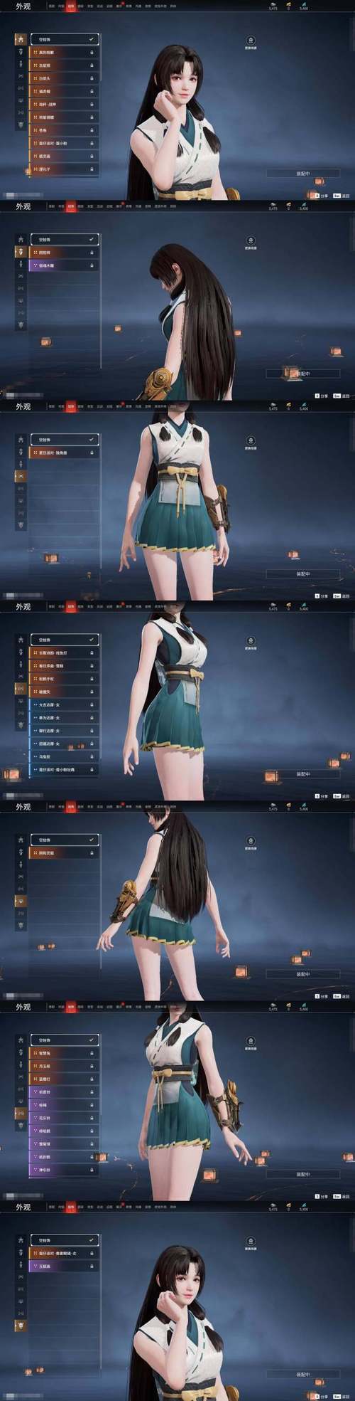 忆往昔！魔域私服曾是我成长印记，如今热爱未改 
