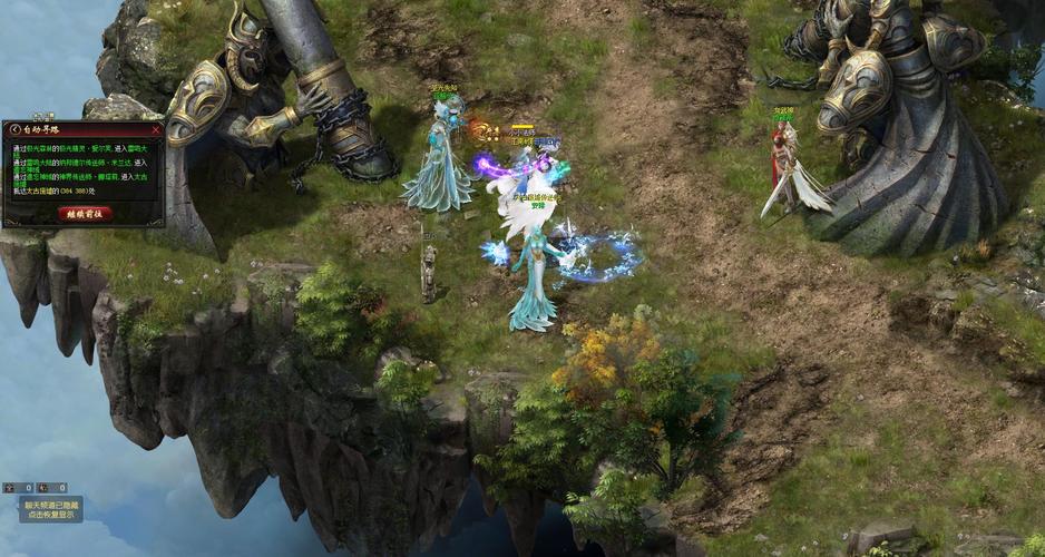 玩魔域遇难题?魔域私服发布网来帮忙!靠谱网站这样找 魔域私服发布网_私服魔域官网_2014年魔域私服网