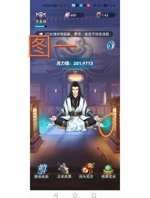 玩完美世界私服？这些下载安装注册及找服要点你得知道