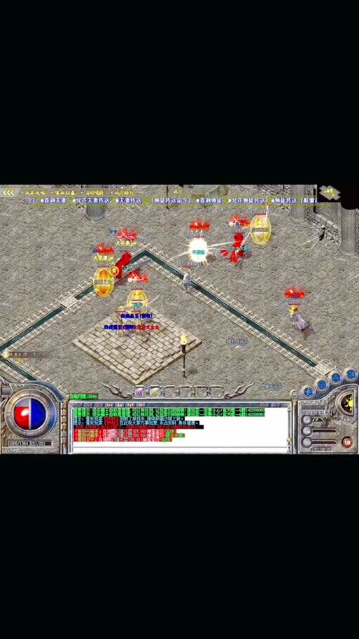 玩传世私服找靠谱奇迹sf发布网不易?这些要点需知晓 奇迹sf发布网_奇迹发布网有哪些_奇迹发布网站