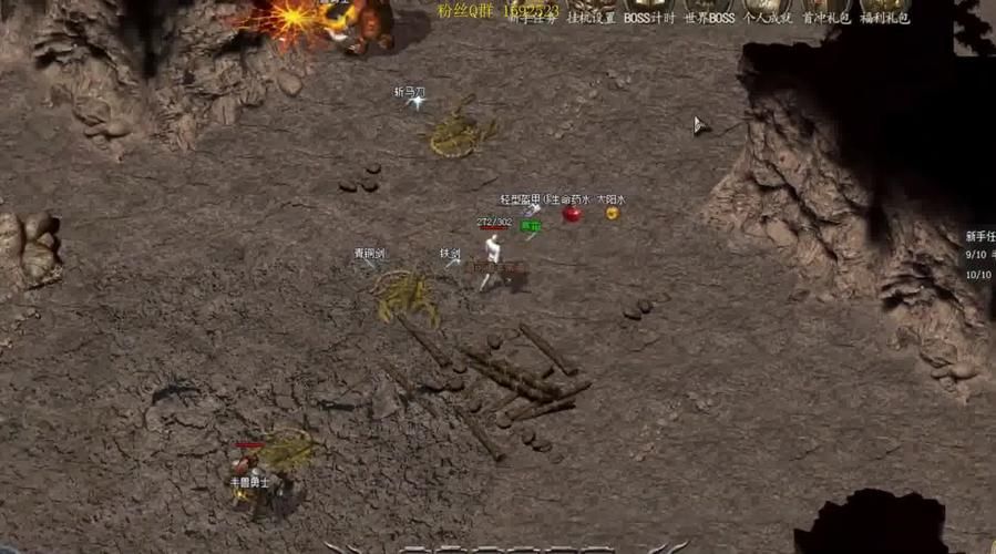 传奇sf玩家必看!掌握基础是关键,新手生存技巧大公开