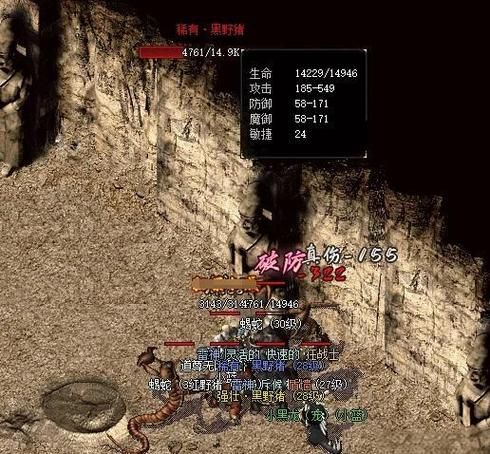 热血传奇私服有啥坑和技巧?选区门道你得知道