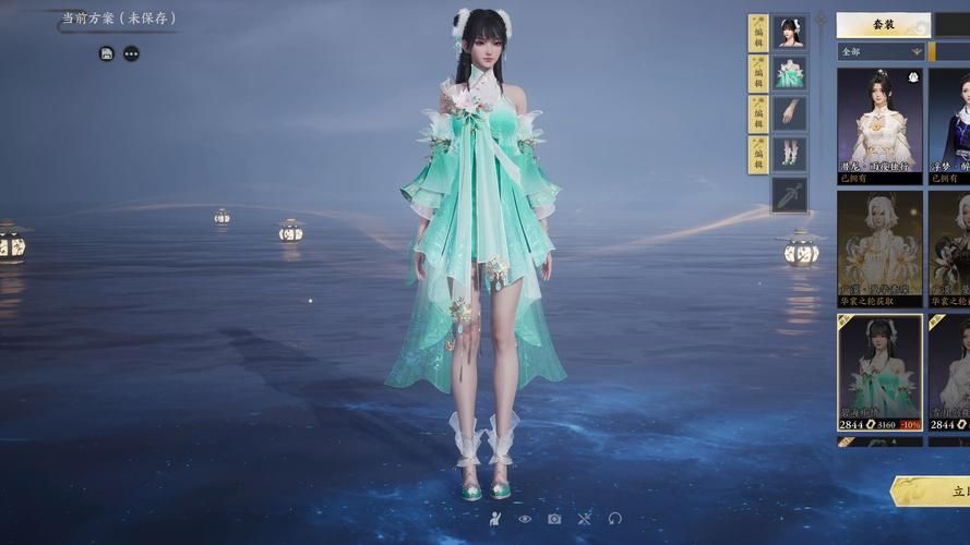 诛仙私服大揭秘!经验获取超轻松,玩家实测升级超快 诛仙变态私服_诛仙私服神鬼诛仙_诛仙私服