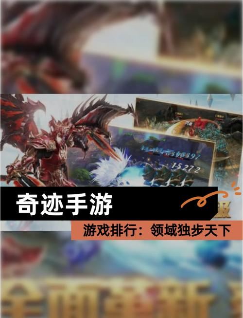 玩奇迹sf必看！发布网的重要性、特点及辨别方法大揭秘