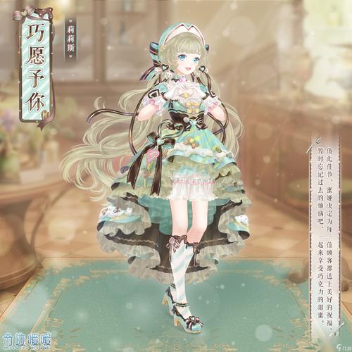 热爱奇迹私服玩家看过来!解析奇迹私服发布网独特魅力与福利
