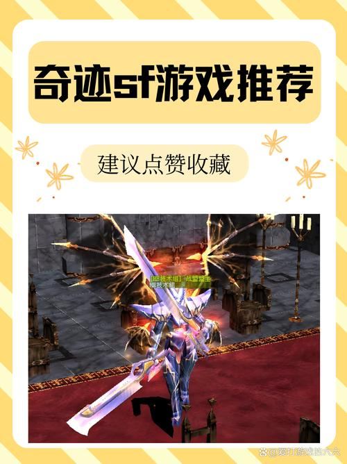 终于等到!两款奇迹私服将开启奇幻冒险之旅,快来体验 奇迹私服_木瓜奇迹mu手游官网_奇迹手游变态版官网