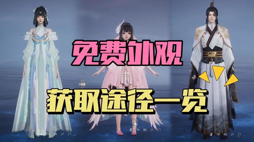 诛仙玩家必看!揭秘诛仙私服那些事儿及优势有哪些? 诛仙私服_雷霆诛仙私服_诛仙私服吧