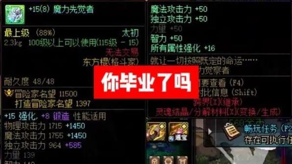 热血江湖发布网_传奇手游sf999发布网_dnf发布网