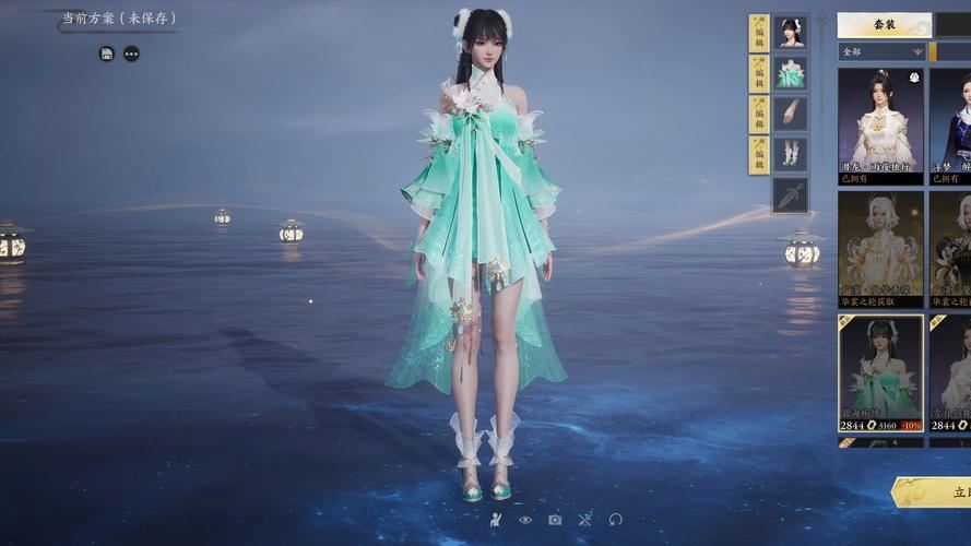 深度剖析:诛仙sl私服与正规服的差异究竟在哪? 诛仙sf_梦幻诛仙sf发布_诛仙超变sf