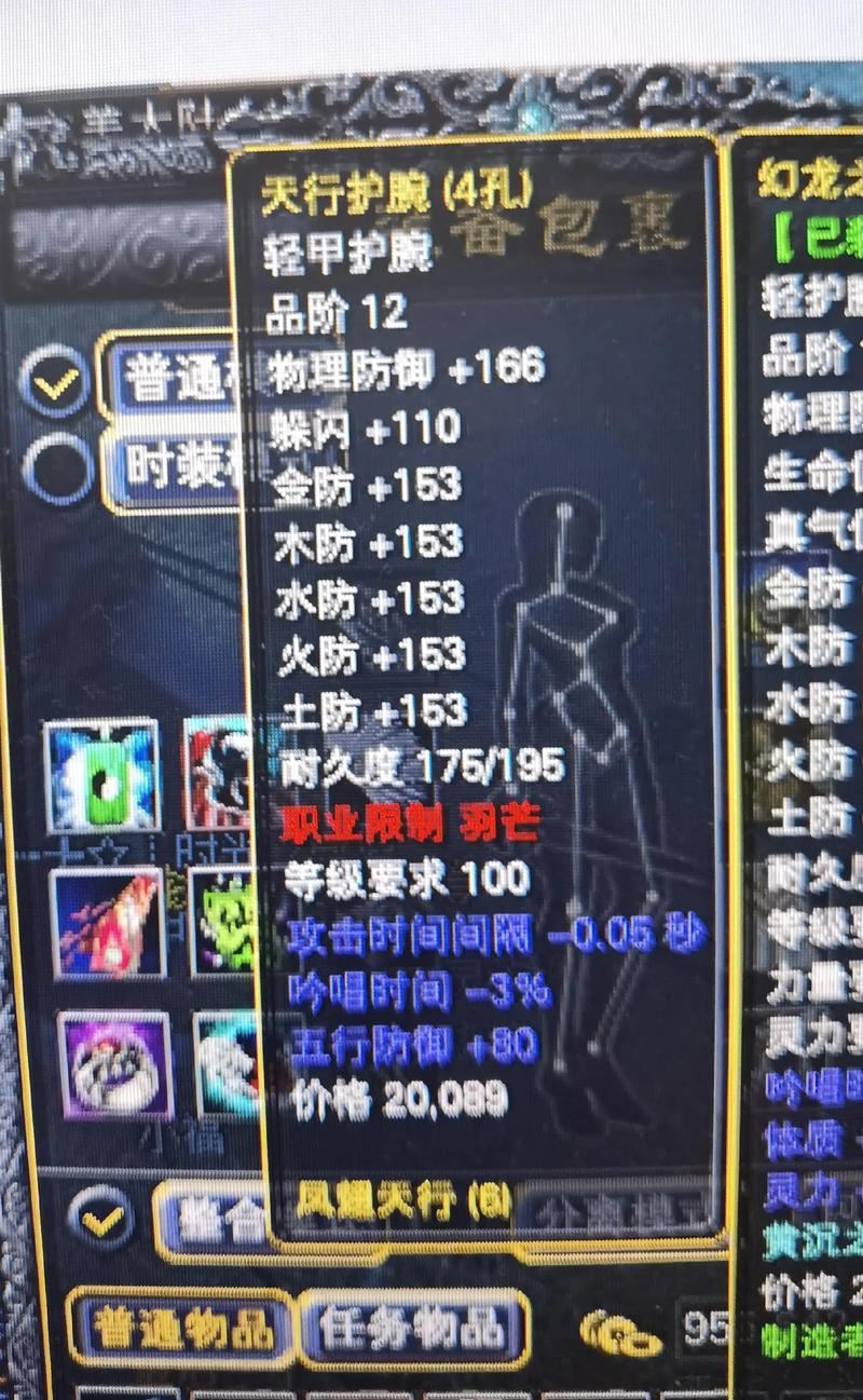 完美世界私服_完美世界怀旧官网_完美世界sf发布网站