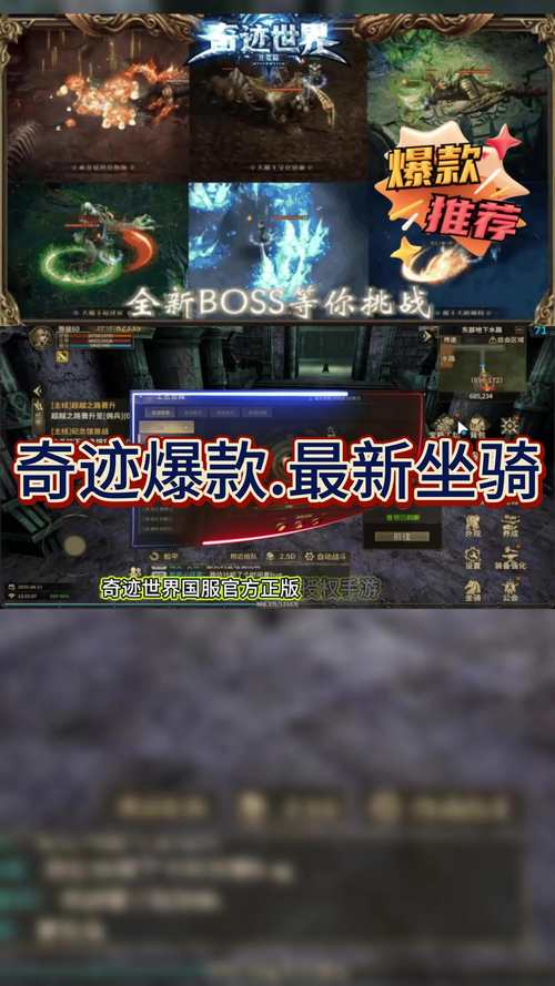 玩奇迹SF找不到靠谱发布网?这里有你想知道的答案 奇迹发布网大全_奇迹sf发布网_奇迹发布网站