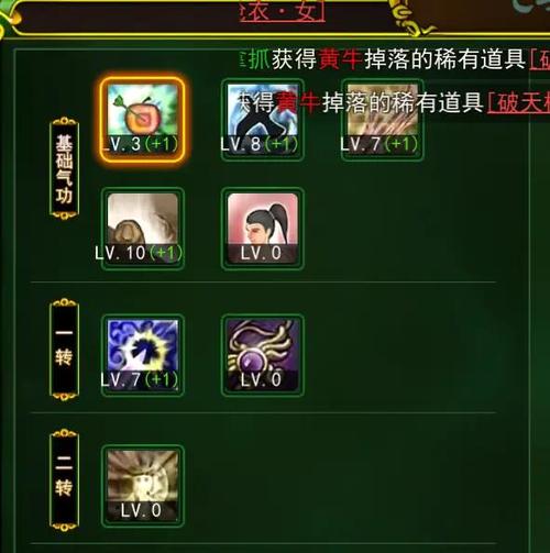 热血江湖sf帮助指南:玩法特点与选靠谱服小妙招全知道 热血江湖sf手机版_热血江湖sf开服一条龙_热血江湖sf
